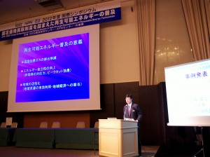 APN_3221