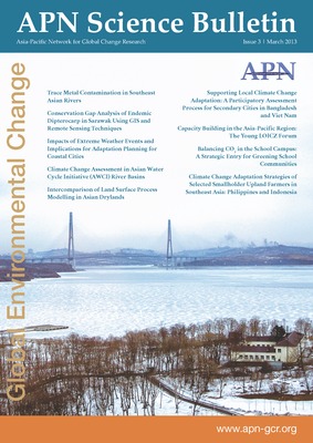 Cover image, Issue 3 (2013)