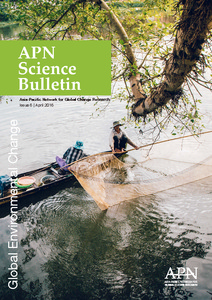 Cover image, Issue 6 (2016)