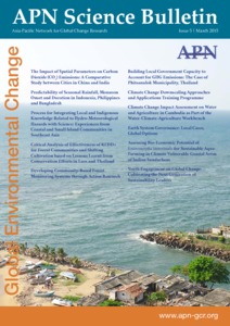 Cover image, Issue 5 (2015)