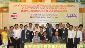 Fourth Southeast Asia Sub-Regional Cooperation Meeting