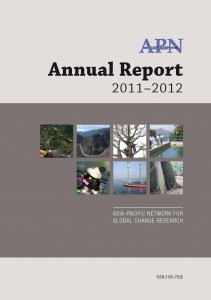 AR2011-12 Cover