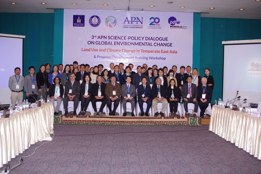 Temperate East Asia Science-Policy Dialogue & Proposal Development Training Workshop - Mongolia 2015