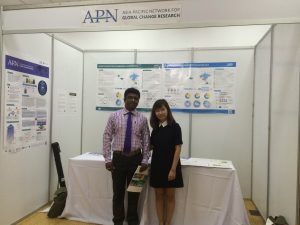 APN's exhibition booth